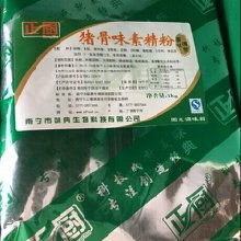 从原料到市场 中国食用淀粉及制品产业链深度解析